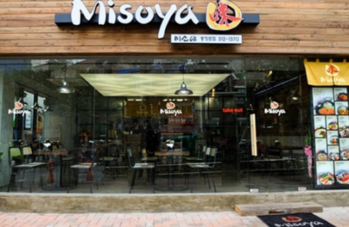 미소야식당 이미지