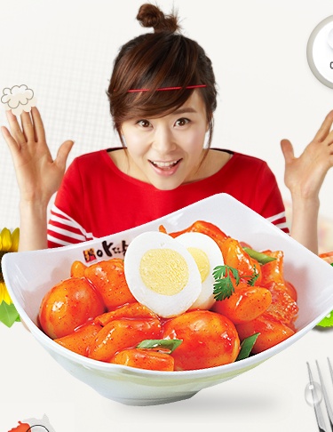 아딸분식 이미지
