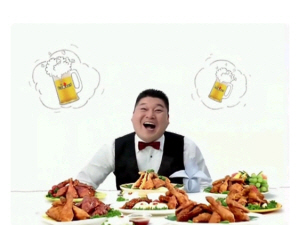 메인호프 이미지