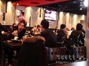 메인호프 이미지
