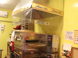 피자스쿨강남 이미지