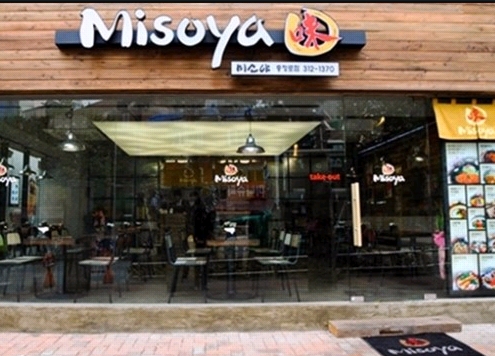 미소야강남 이미지