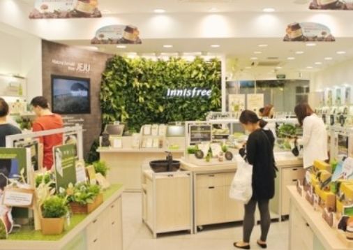 이니스프리강남 이미지