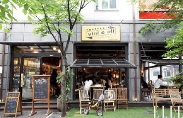 요거프레소홍대 이미지