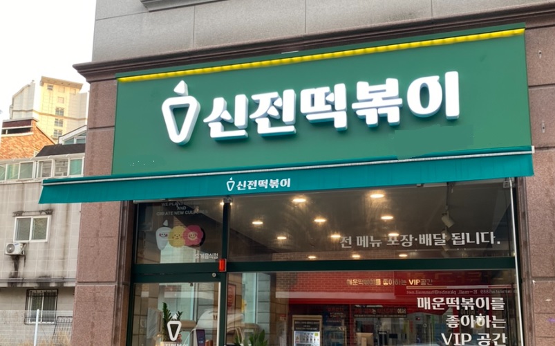 [No.751634]