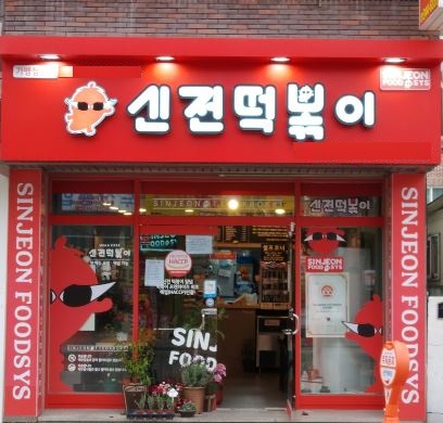 [No.715792]