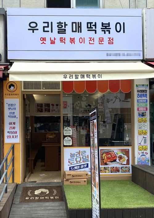 [No.683452]