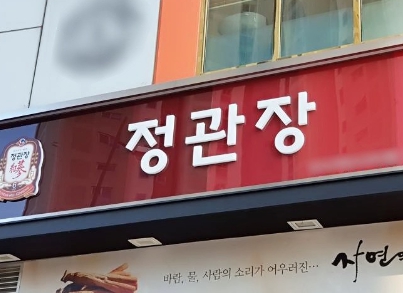 [No.752149]