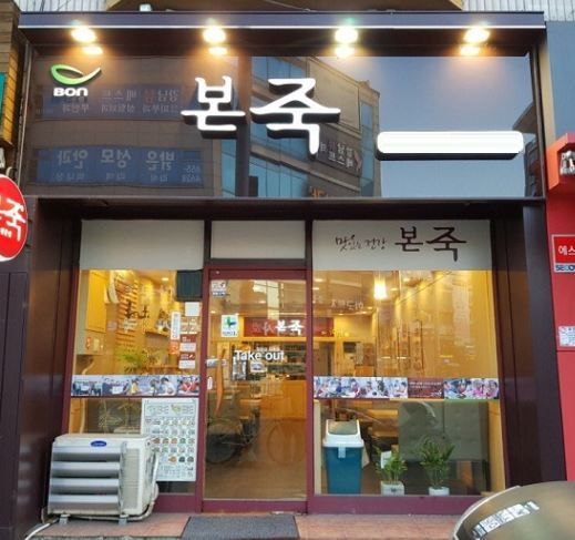 [No.715794]