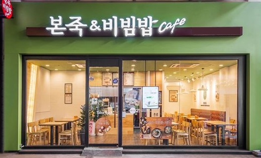 [No.704746]
