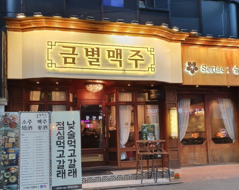 [No.751151]
