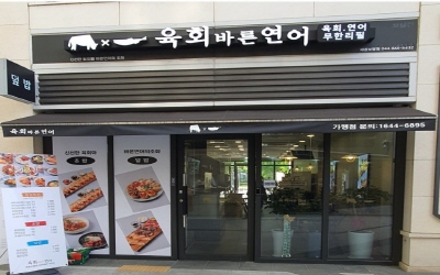 [No.716280]