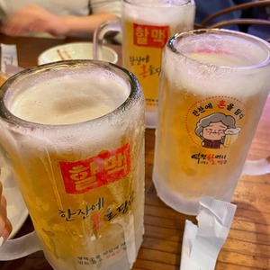 [No.759736]