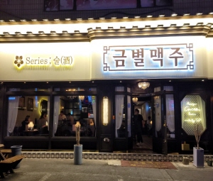 [No.728185]