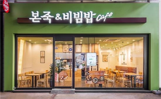 [No.753139]