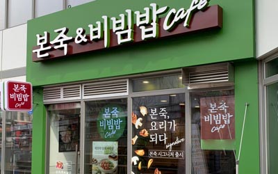 [No.752753]