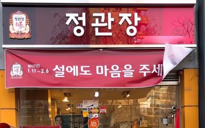 [No.732110]