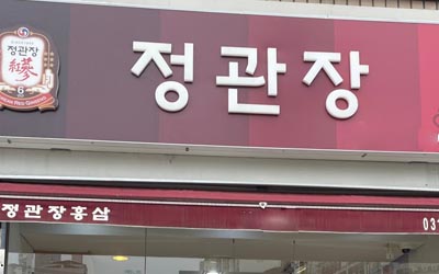 [No.732113]