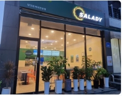 [No.761821]