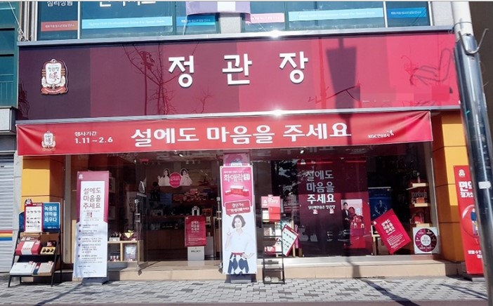 [No.735591]