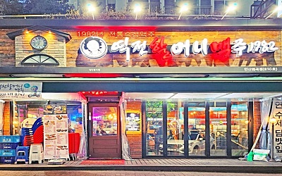 [No.736433]