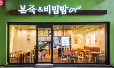 [No.752145]