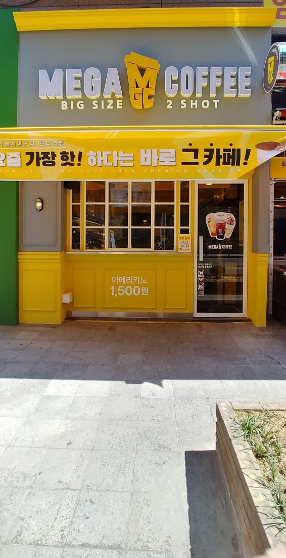 [No.761179]