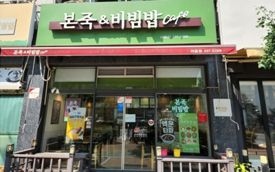 [No.762311]