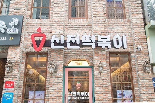 [No.746599]