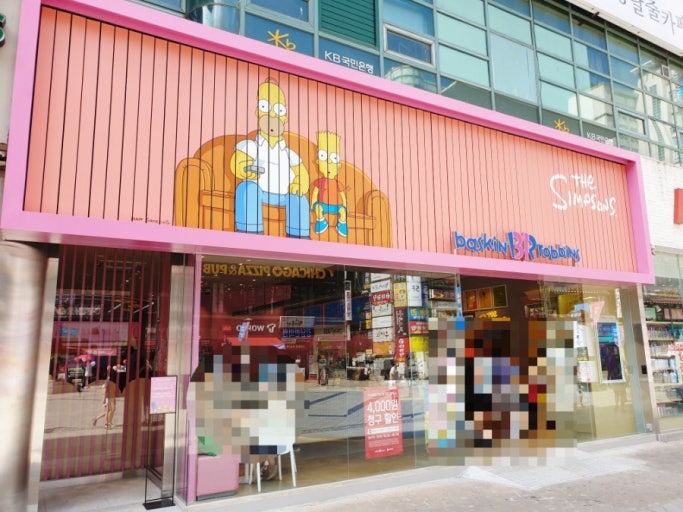 [No.746630]