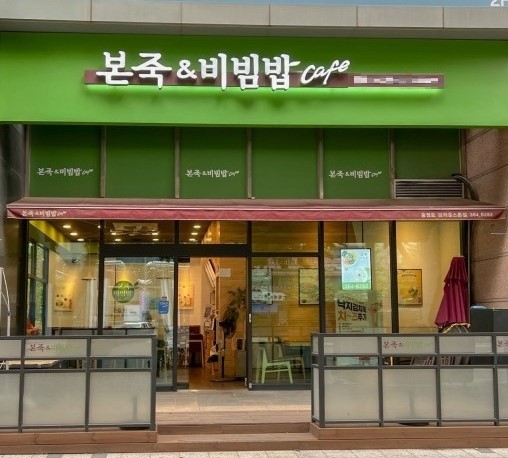 [No.763337]