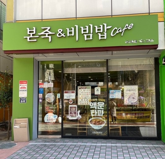 [No.763351]