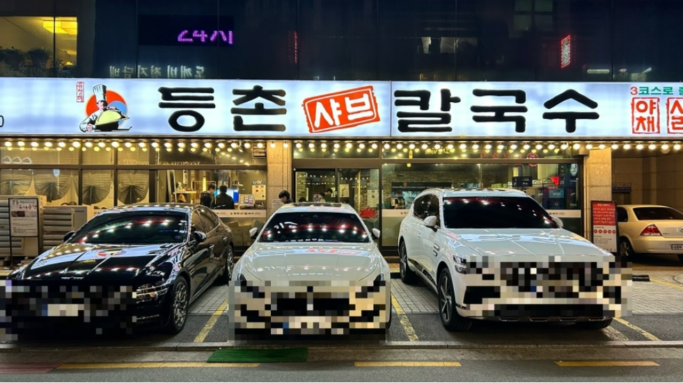 [No.762317]