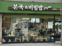 [No.752273]
