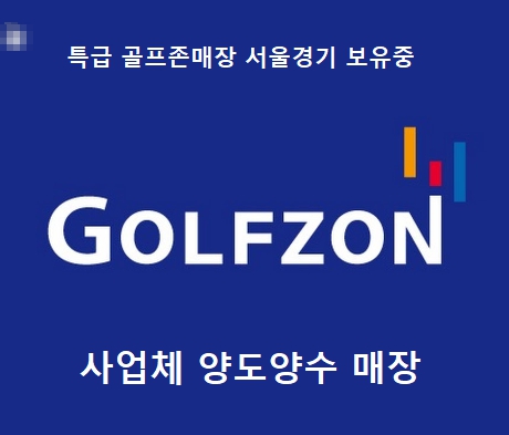 [No.752250]
