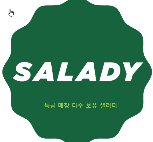 [No.752252]