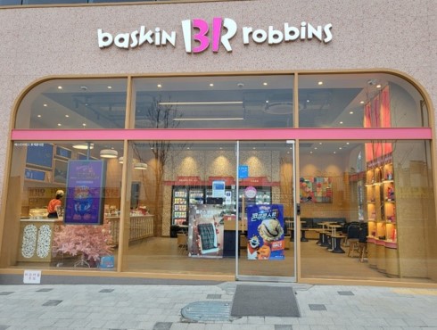 [No.755295]