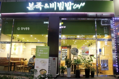 [No.755318]