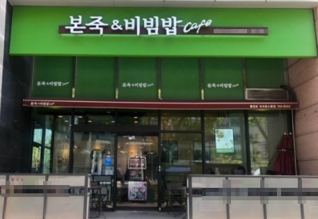 [No.752283]