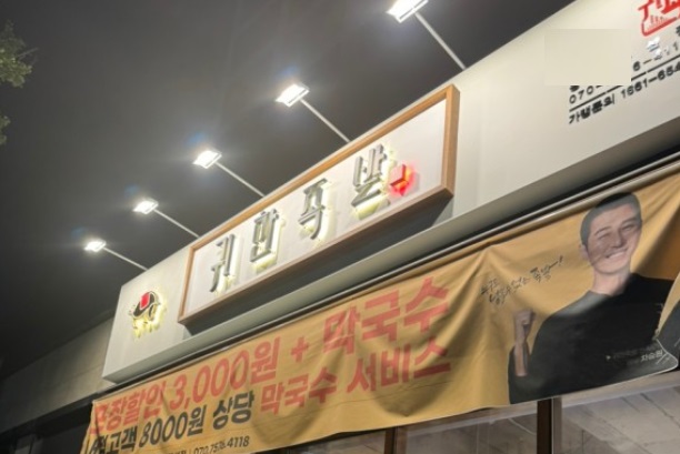 [No.751628]