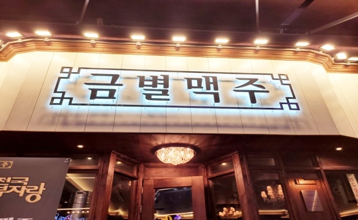 [No.752910]