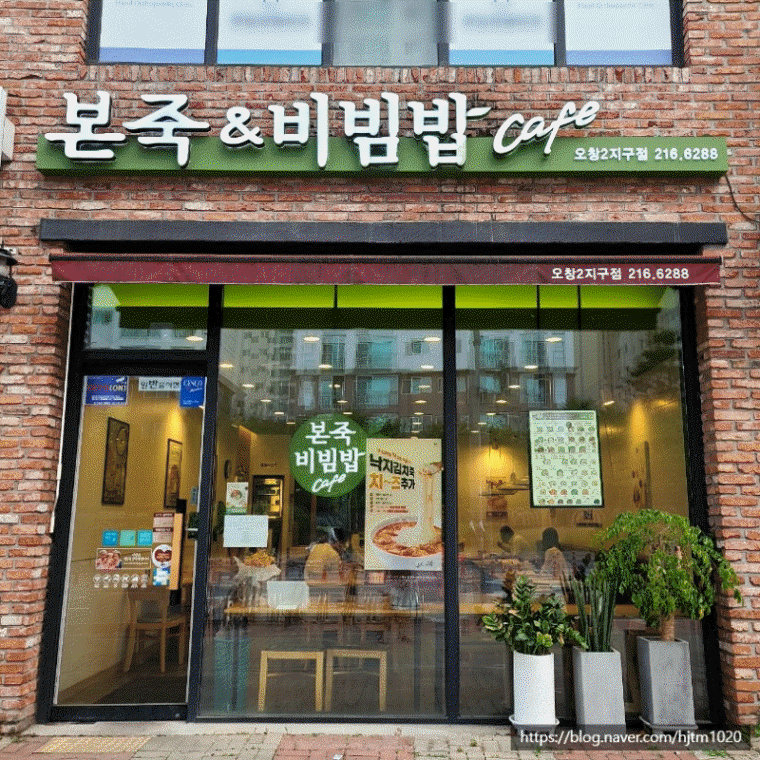 [No.751988]