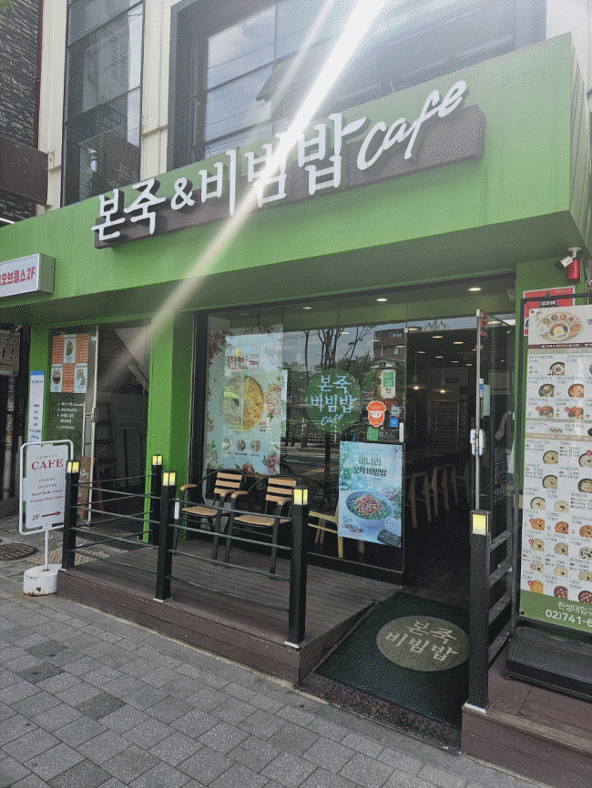 [No.752216]