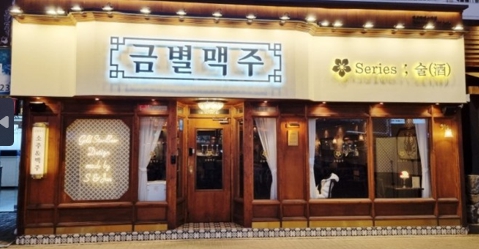 [No.752485]