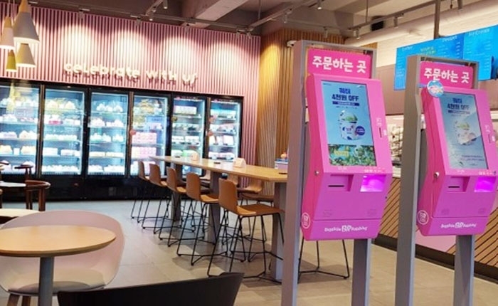 [No.753028]