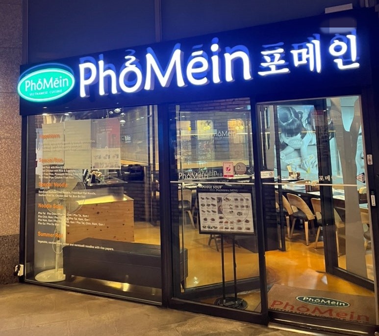 [No.753053]