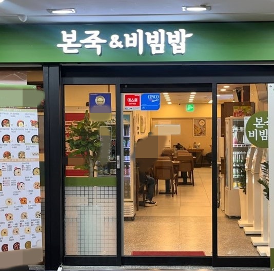 [No.761715]