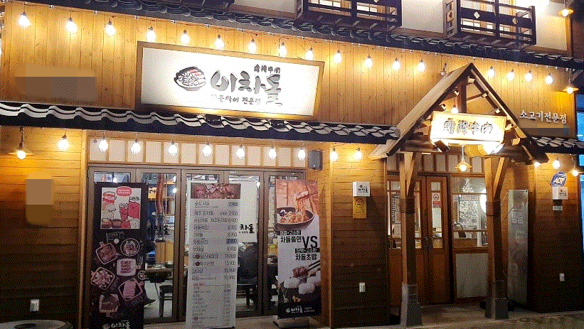 [No.763534]