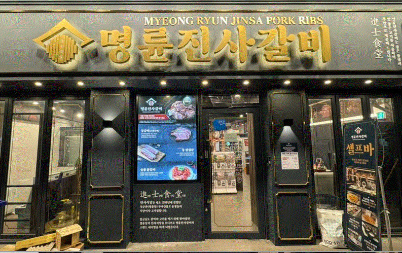 [No.753153]