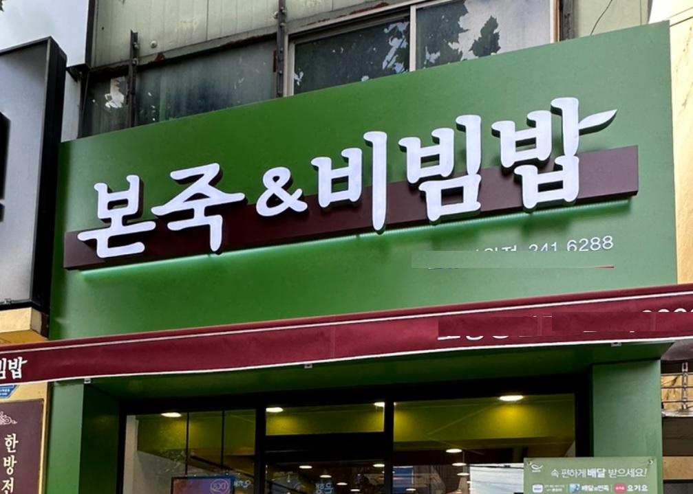 [No.753336]